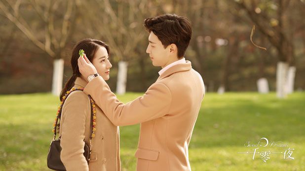 Deng Lun And Dilraba Dilmurat Share A Kiss In Drama Sweet Dreams A Virtual Voyage